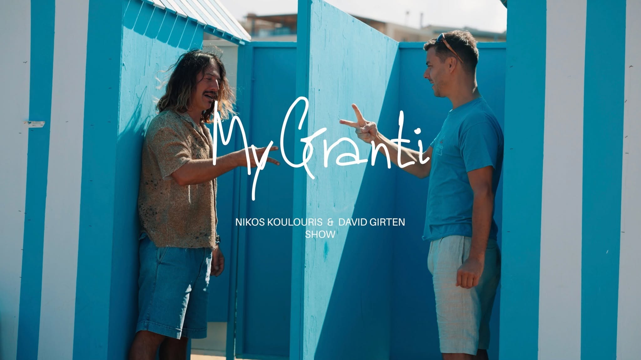 Letní kino MyGranti BEST OF & Adán Sánchez Band & řecká grilovačka